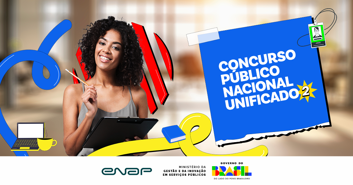 Resultados do CPNU 2 serão divulgados a partir das 16h desta quarta-feira (12/11)