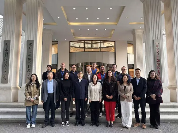 Curso de Governança Urbana e Transformação Digital (Beijing Administration Institute - BAI)