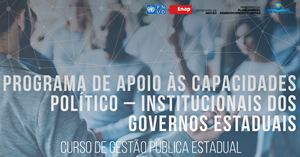 Enap realizará curso sobre Gestão Pública Estadual