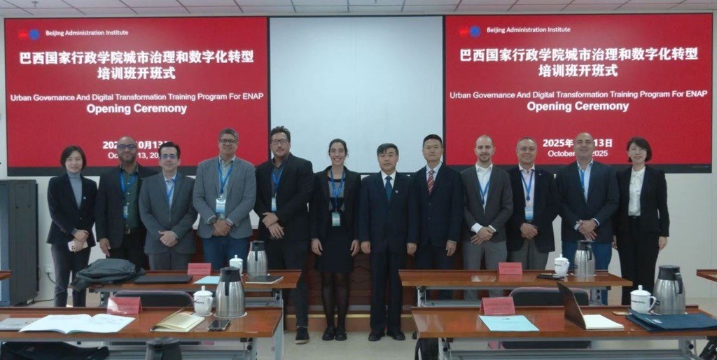 Imersão inédita na China aponta novos caminhos para transformação digital do setor público brasileiro