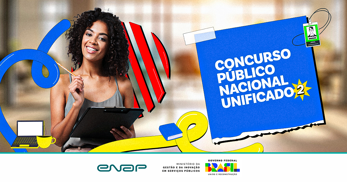 O pedido deve ser feito exclusivamente no sistema de inscrição, dentro do prazo estipulado